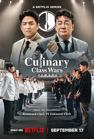 مشاهدة اونلاين مسلسل Culinary Class Wars الموسم الاول الحلقة 12 مترجمة