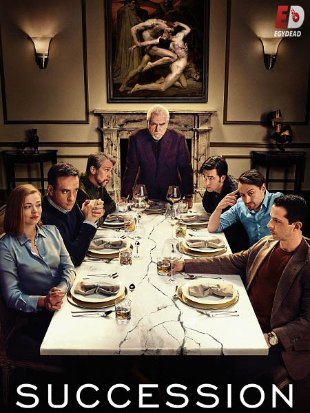 مشاهدة اونلاين مسلسل Succession الموسم الثاني الحلقة 10 والاخيرة مترجمة