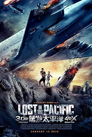 مشاهدة اونلاين فيلم Lost in the Pacific 2016 مترجم