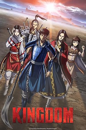 مشاهدة اونلاين انمي Kingdom الموسم الاول الحلقة 6 مترجمة
