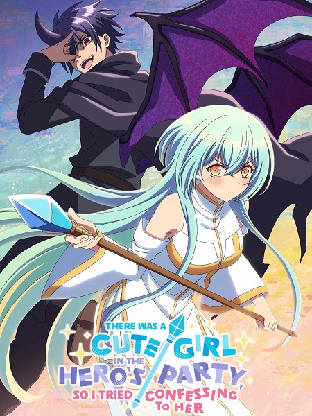 شاهد حصري انمي Yuukawa الحلقة 8 مترجمة