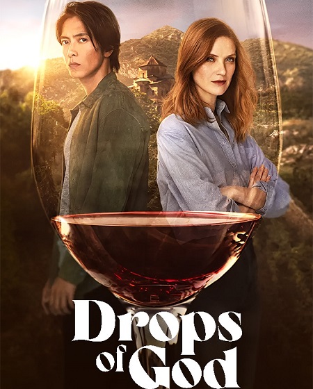 شاهد حصري مسلسل Drops of God الموسم الثاني الحلقة 6 مترجمة