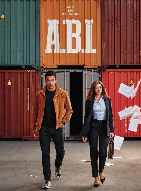 شاهد حصري مسلسل اخي Abi الحلقة 7 مترجمة