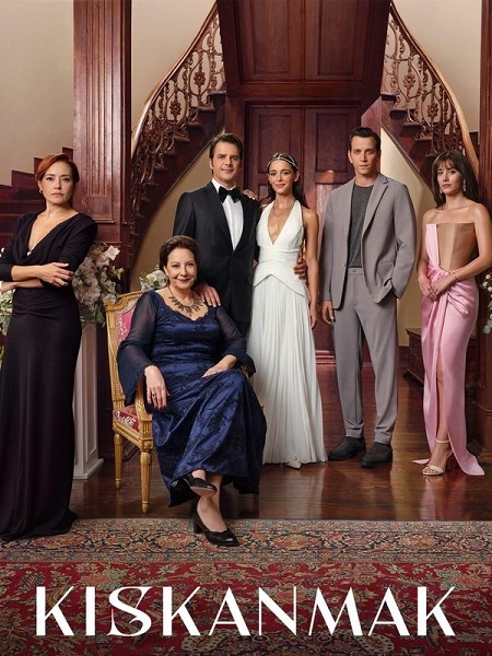 شاهد حصري مسلسل الحسد Kiskanmak الحلقة 24 مترجمة